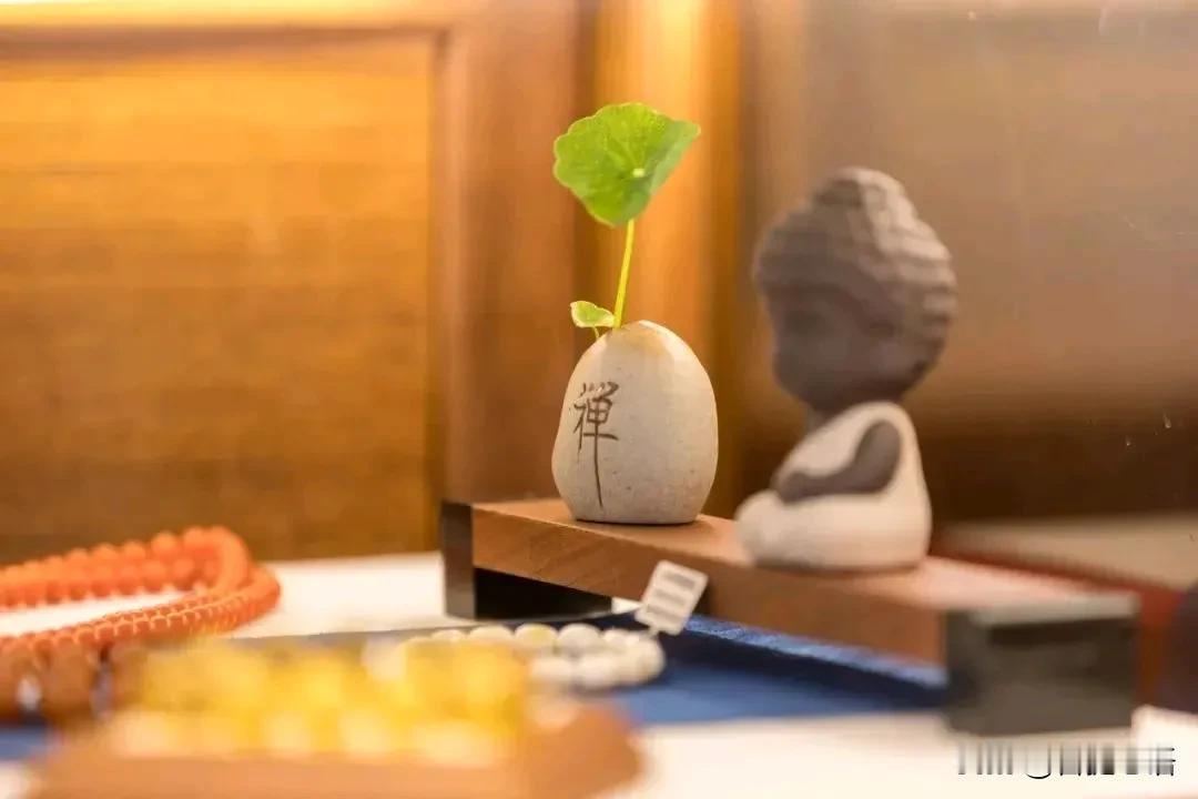 星云大师：四心良药

人心有善有恶、有好有坏，甚至忧悲苦恼、欢喜快乐，都是由心生