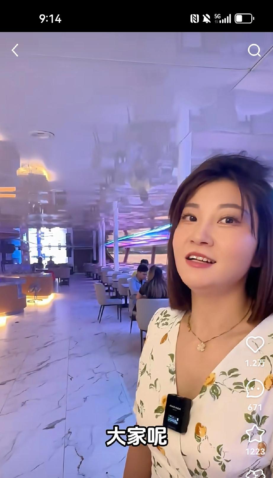 破防了，
看了王暖暖介绍俞某东的情况后，毛骨悚然，

原来不是王暖暖恋爱脑，而且