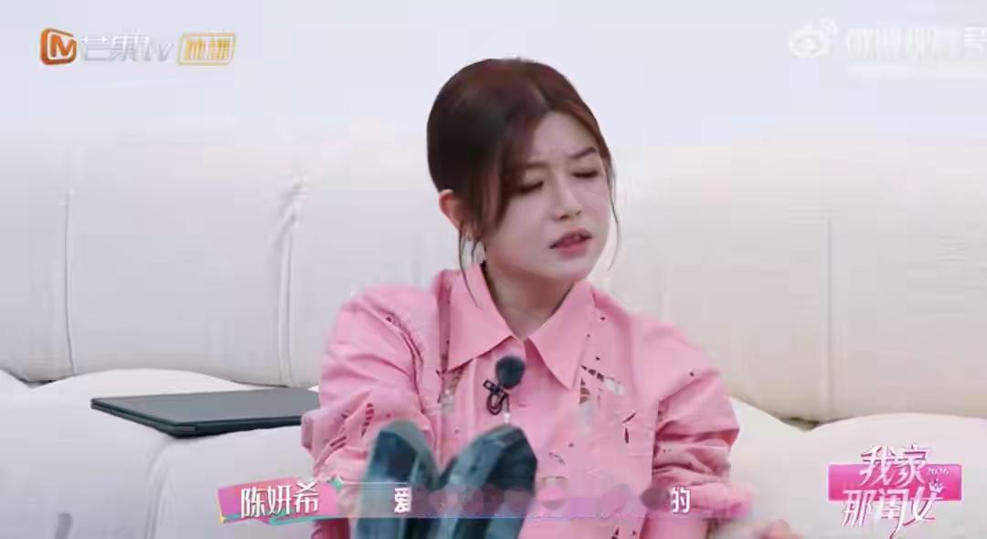 以前大家都很看好他们的婚姻，但最后还是分开了。2026年8月30号，《我那家闺女