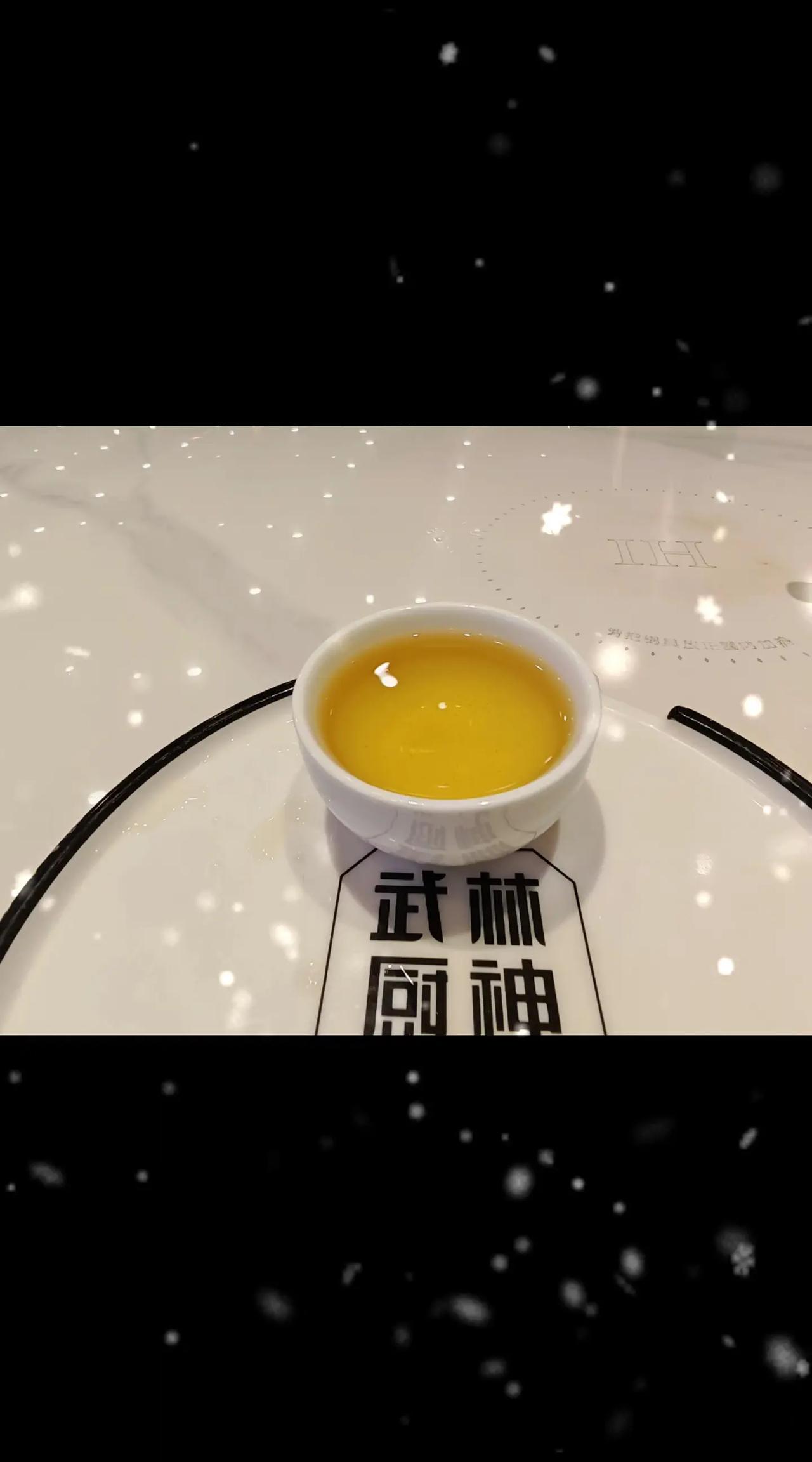 茶的趣味