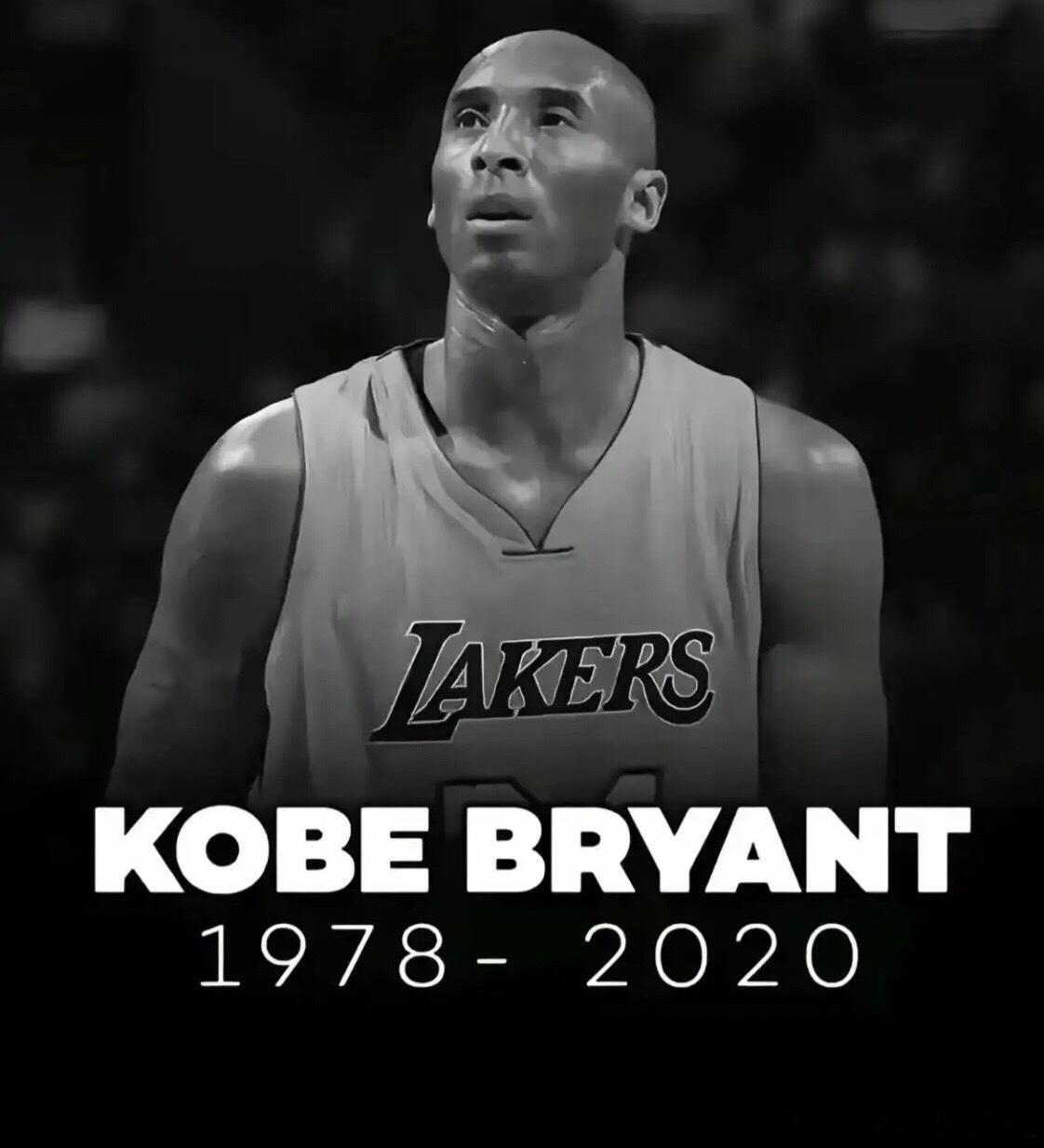 凌晨四点🕓💜💛科比KobeBryant凌晨四点