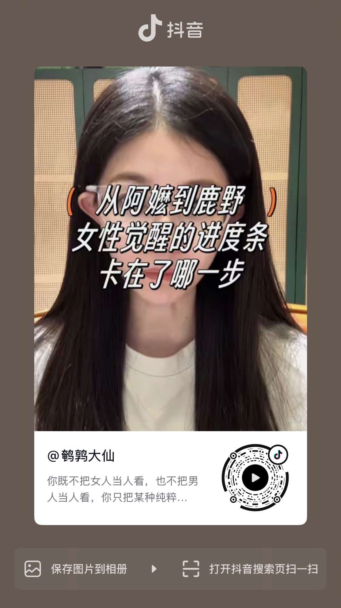 卧槽所有人来看这个视频有理有据看得我好舒服好喜欢