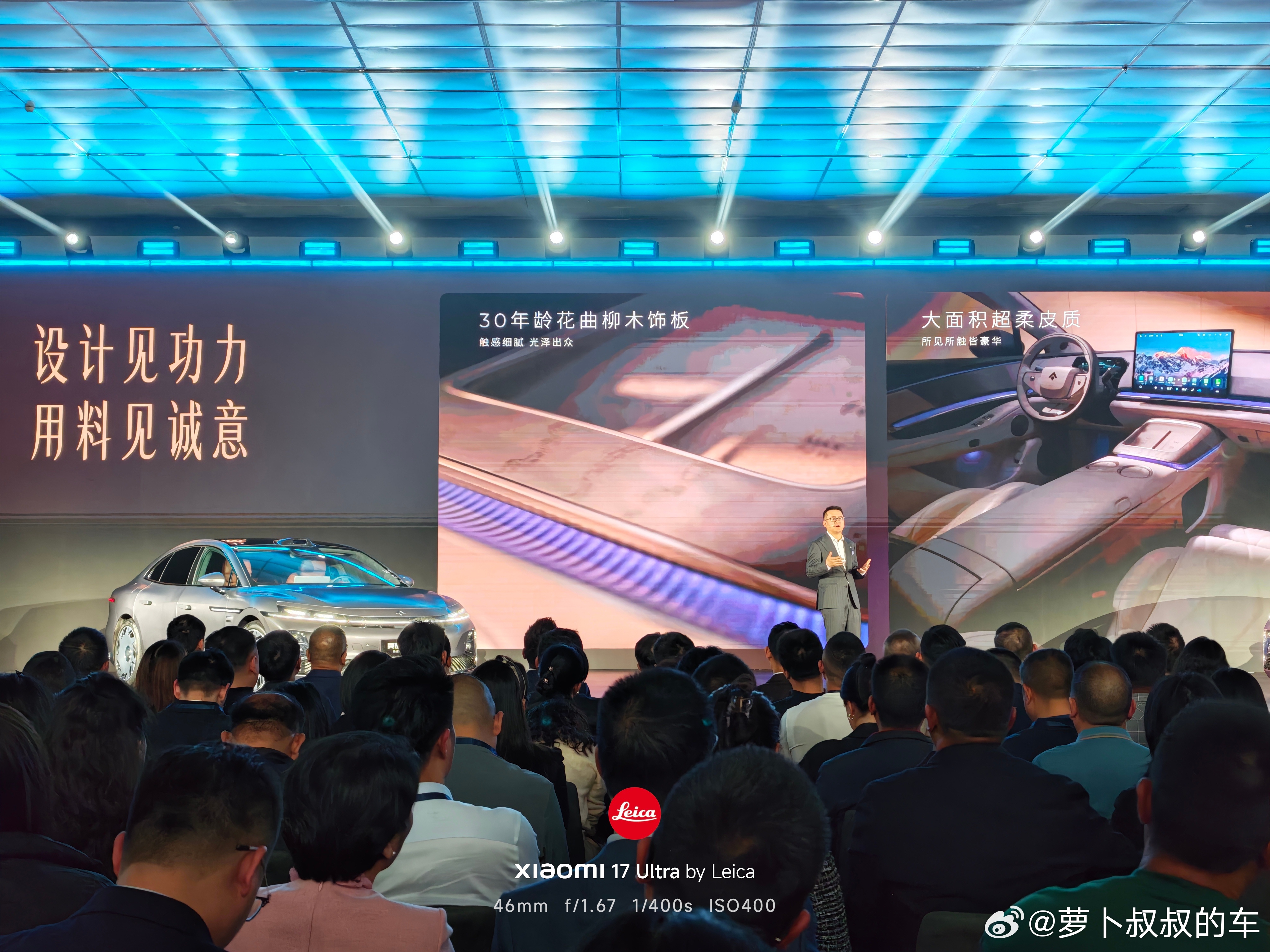 对于广东人来说，豪华轿车的第一印象是雷克萨斯ES，但那是属于燃油车时代的辉煌，今