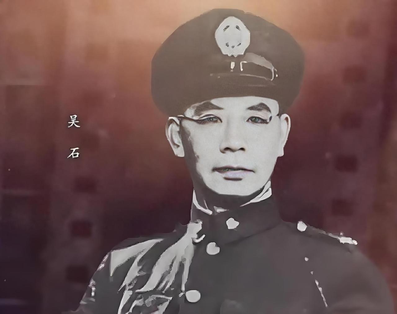 王碧奎为何能活命？吴石的布局从被捕前三个月就开始了，我看哭了。

一九五零年开春