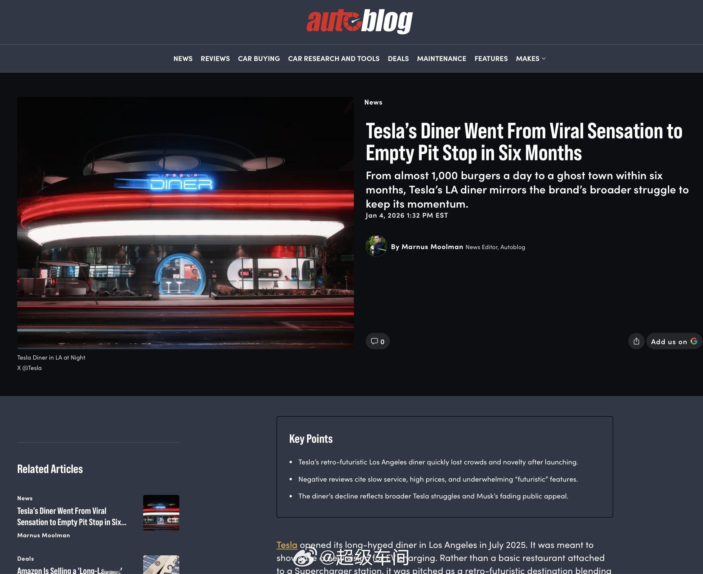 特斯拉 餐厅在第四季度依然接到了超过3万个汉堡订单和8.3万份薯条订单。这家餐厅