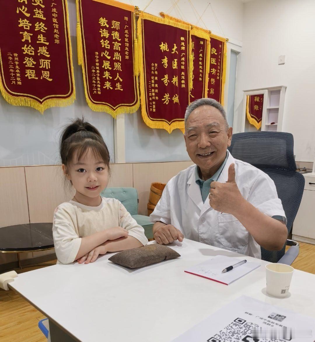 中医儿推感悟｜体质养护没有“临时特效药”等到孩子状态不好再干预，往往费心费力。做