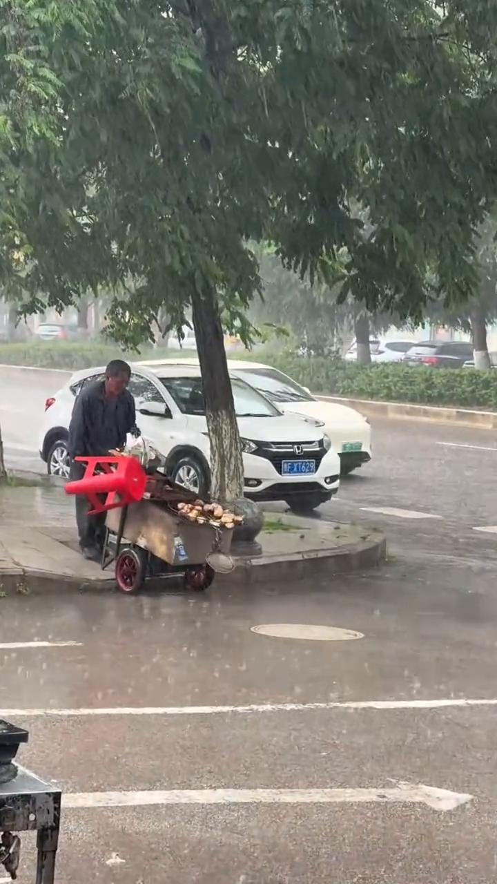 抖音。