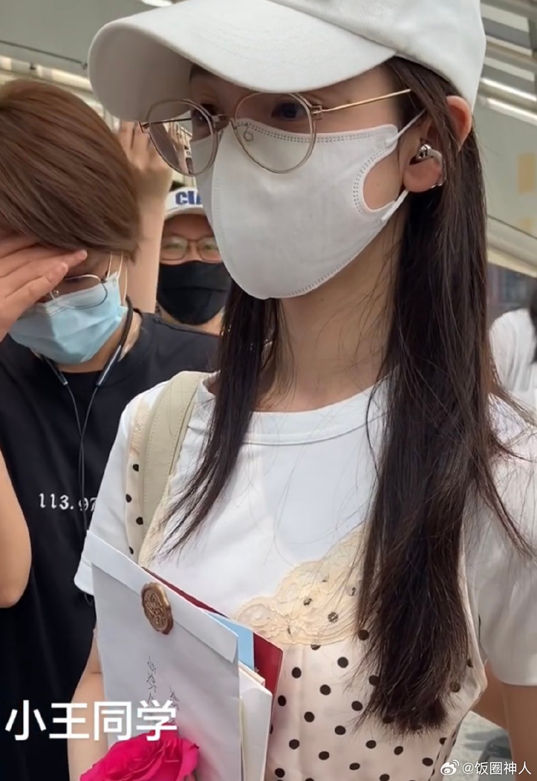 陈瑶眼睛肿了陈瑶眼睛哭肿了！陈瑶眼睛哭肿了