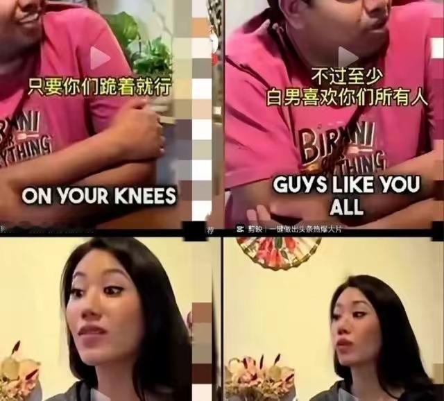 1. 新加坡代表称不喜欢中国 主持人回怼“白人喜欢你们跪着就行”：网上一段视频火