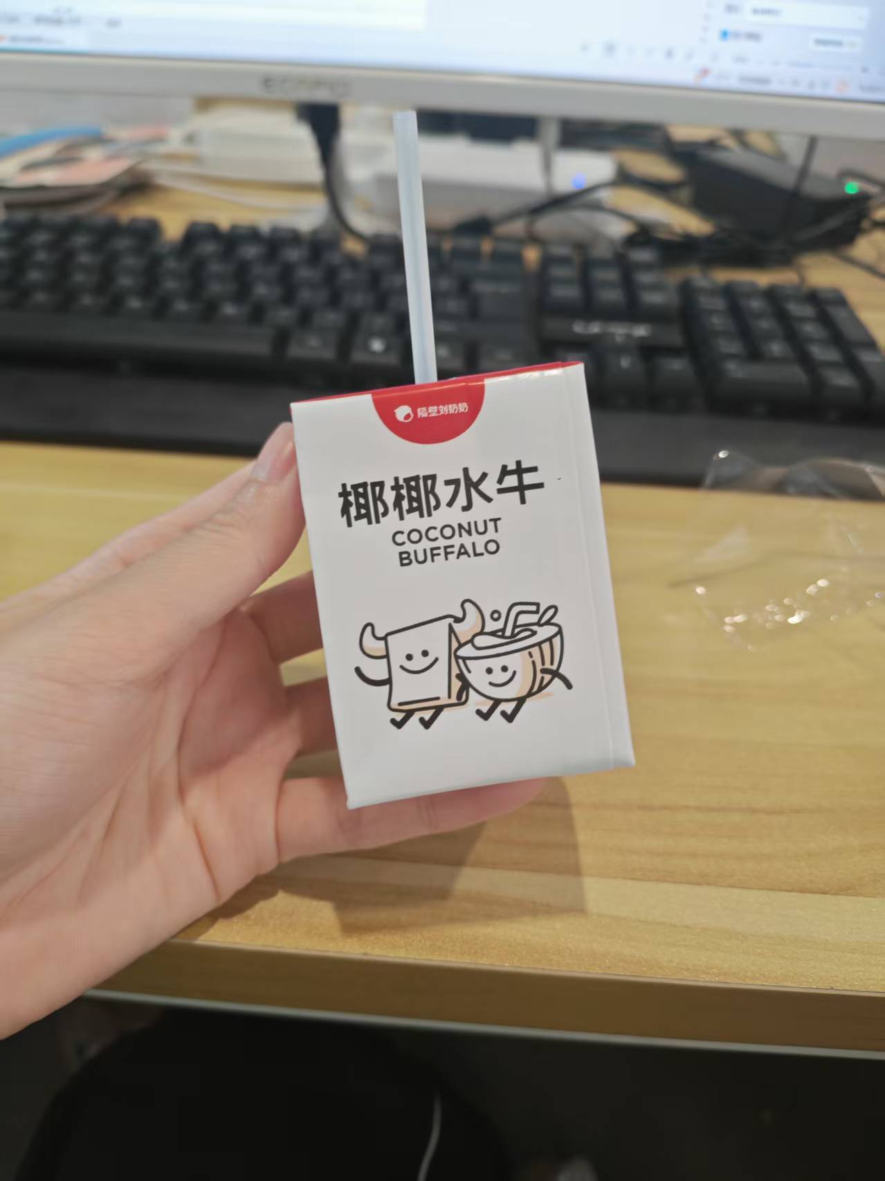 好想来测评隔壁刘奶奶椰椰水牛纯牛奶，量小适合胃口小的人，奶香十足推荐 