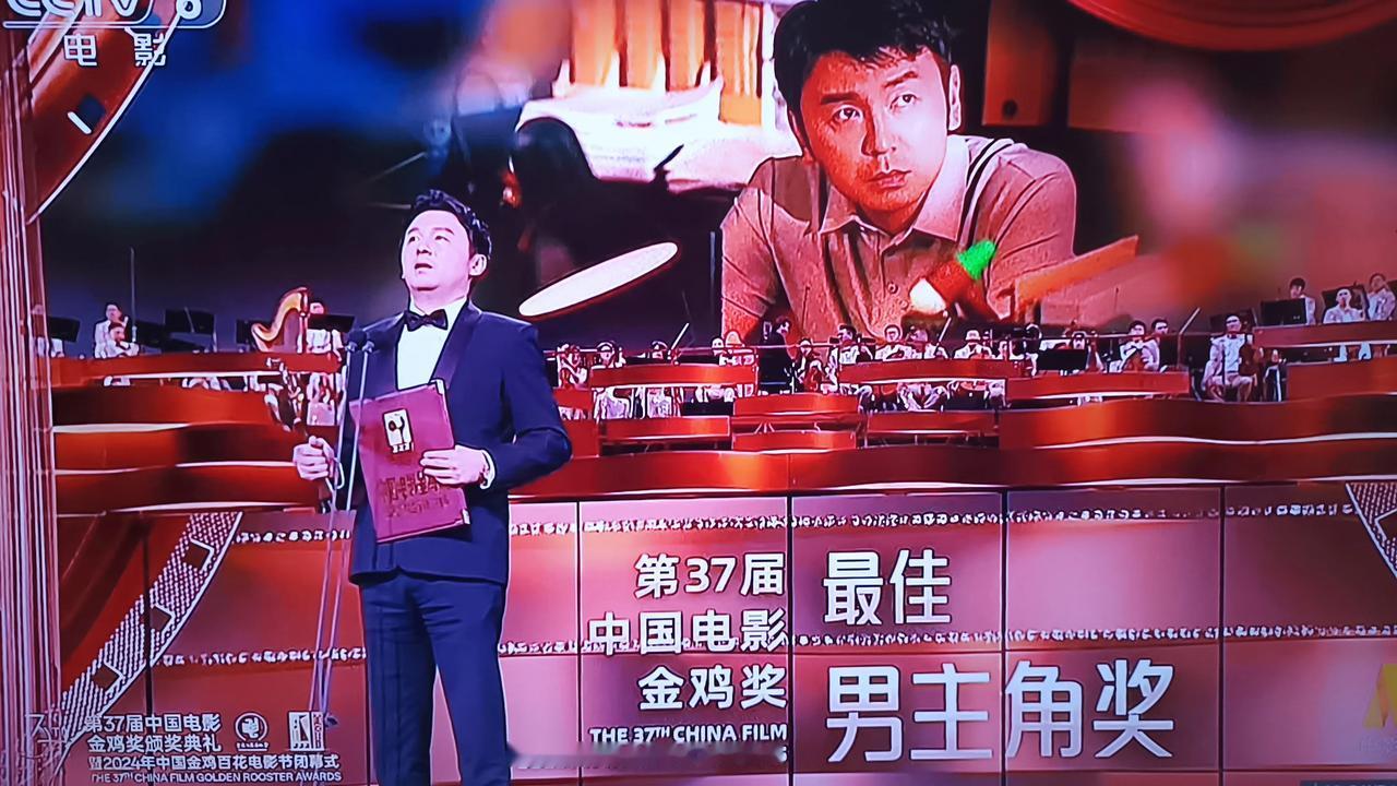 祝贺辽宁鞍山的雷佳音又拿大奖！
