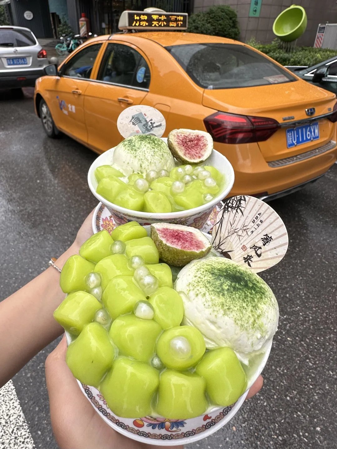 它的唯一缺点：西安限定。。。