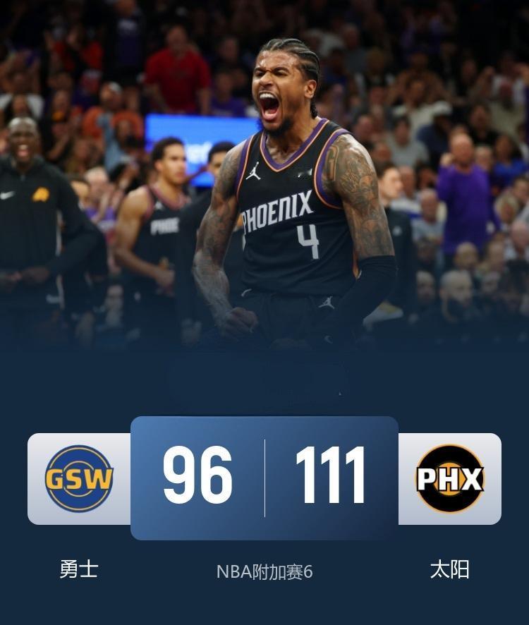 快船更衣室死一般寂静，克里斯保罗却在网上给他们办起了葬礼。
你没看错。那边莱昂