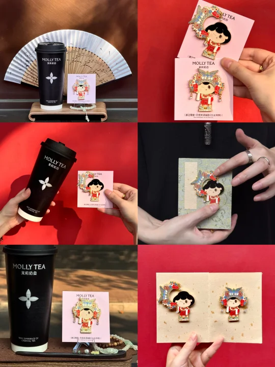 为了这个冰箱贴，我真的要去浙江一趟！！