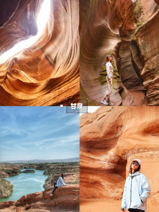 大胆一点说走就走‼️北京出发【动车3h内版】