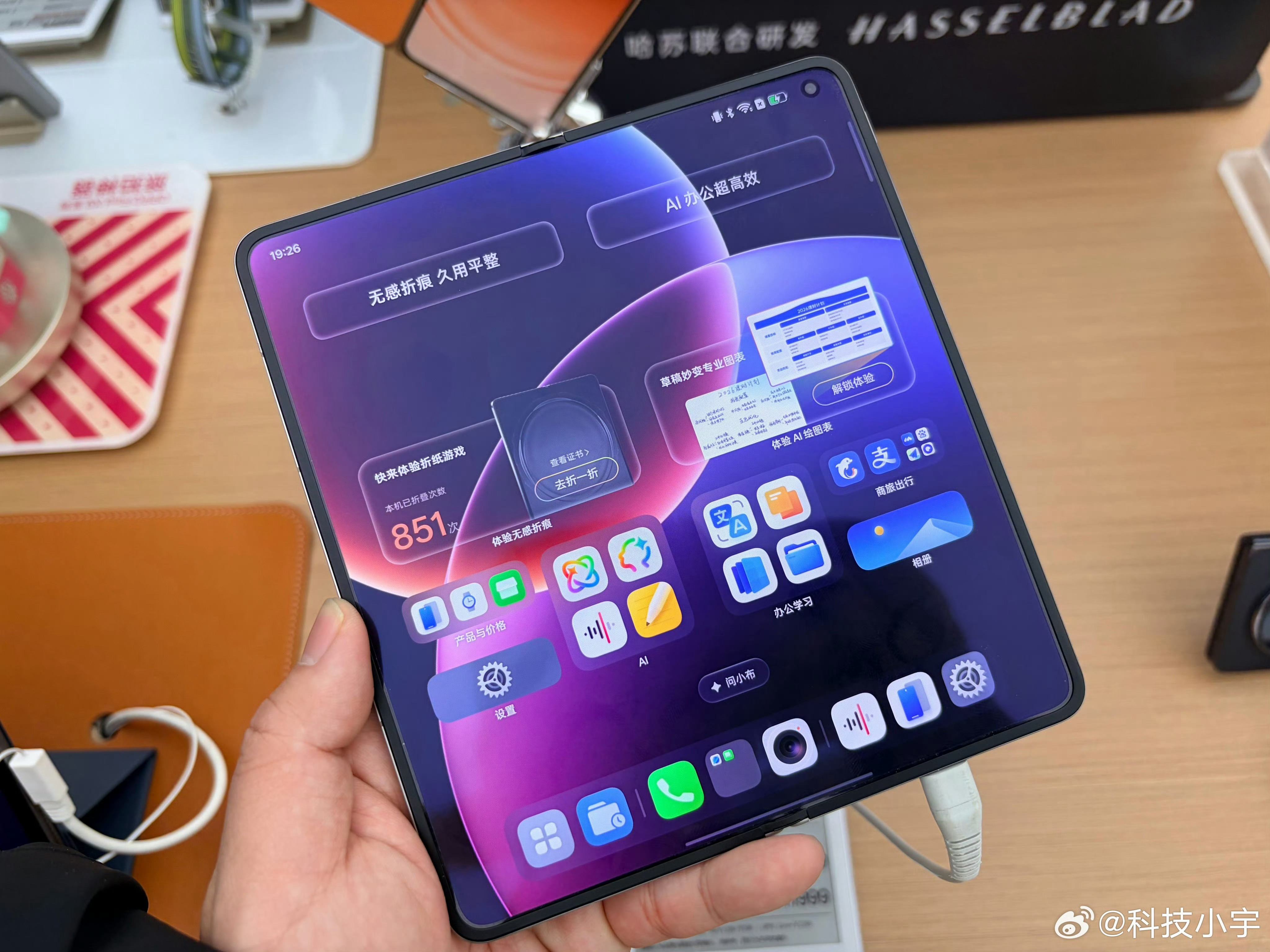 手机涨价后你更看重什么感觉手机涨价之后，不仅换机周期会变长，甚至弄不好会“消费降