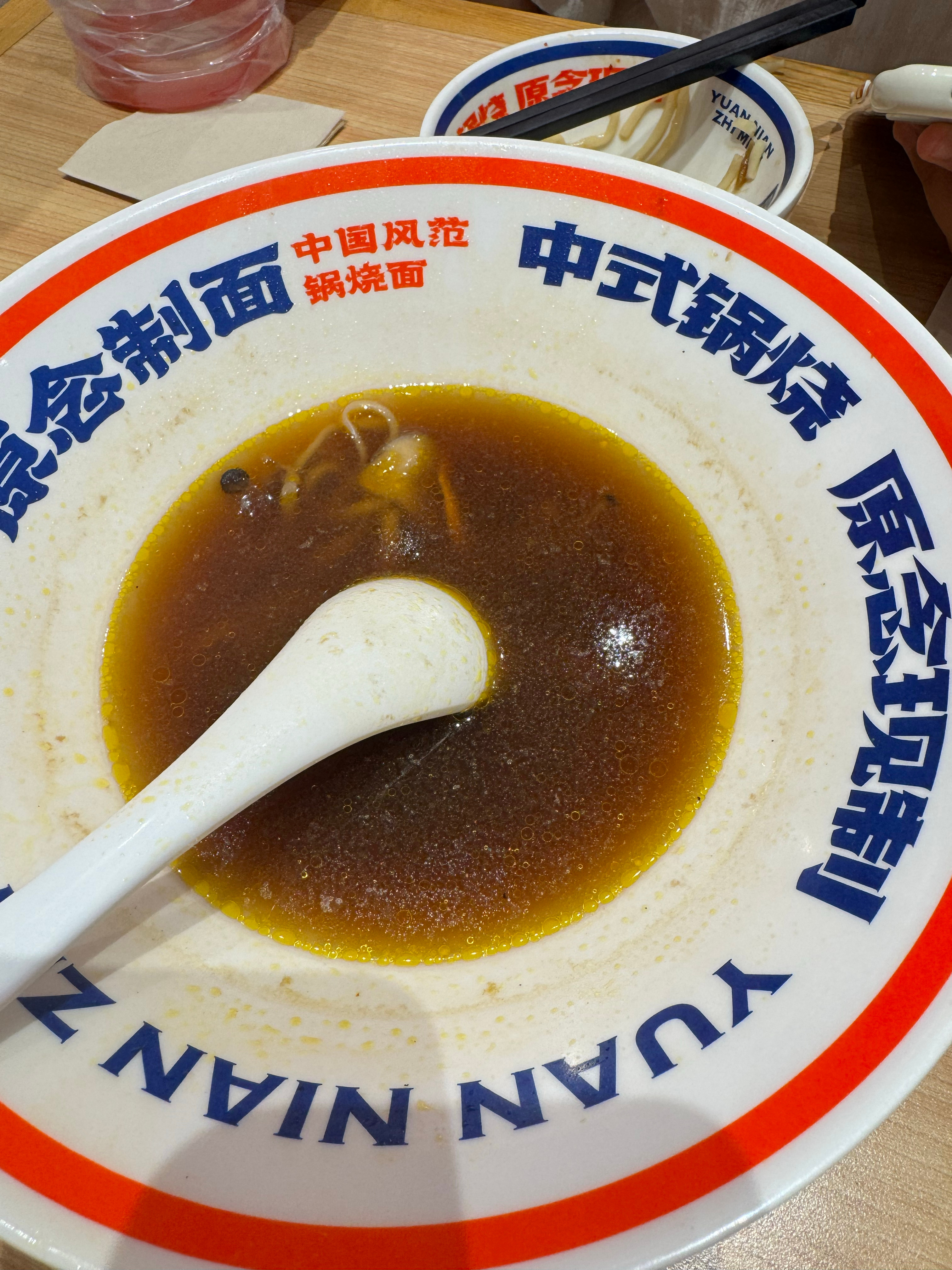 妈妈我不饿，不想吃，没有胃口这是没有胃口，不饿，不想吃空空如也
