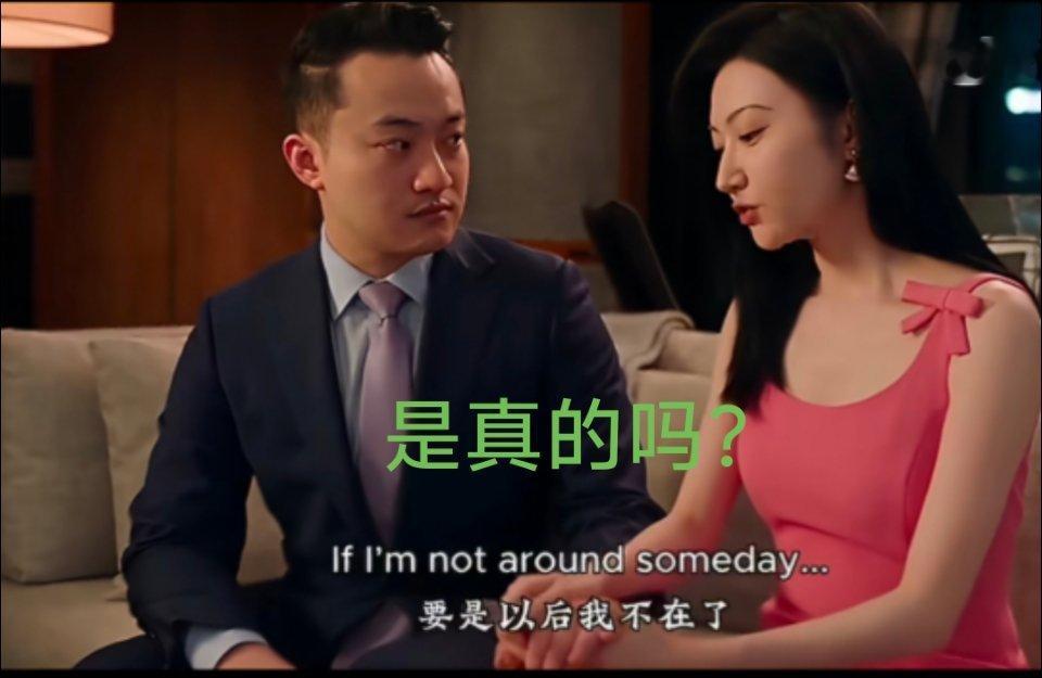 景甜给孙宇晨磨指甲这图怎么看怎么像生成的呢？是真的吗？ ​​​