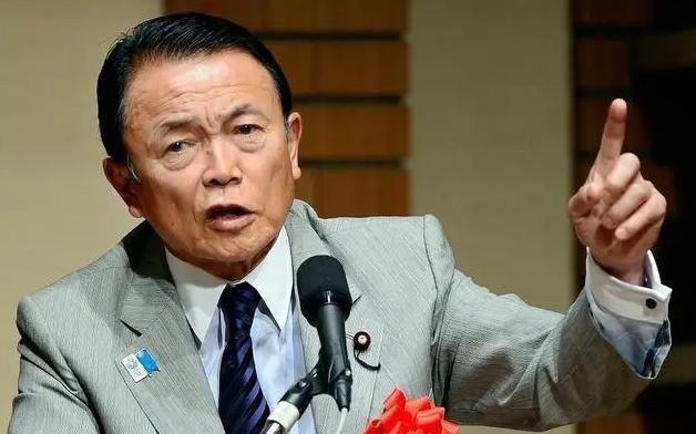 中日交锋最头疼的其实是麻生太郎，他可能还是低估了中国的反应和反制手段。

麻生太