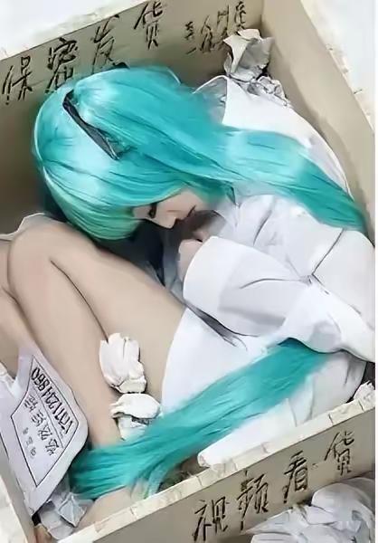 这下踢到铁板了！江苏淮安一男子，为了解决生理需求，在网上花3700块钱，精心挑选