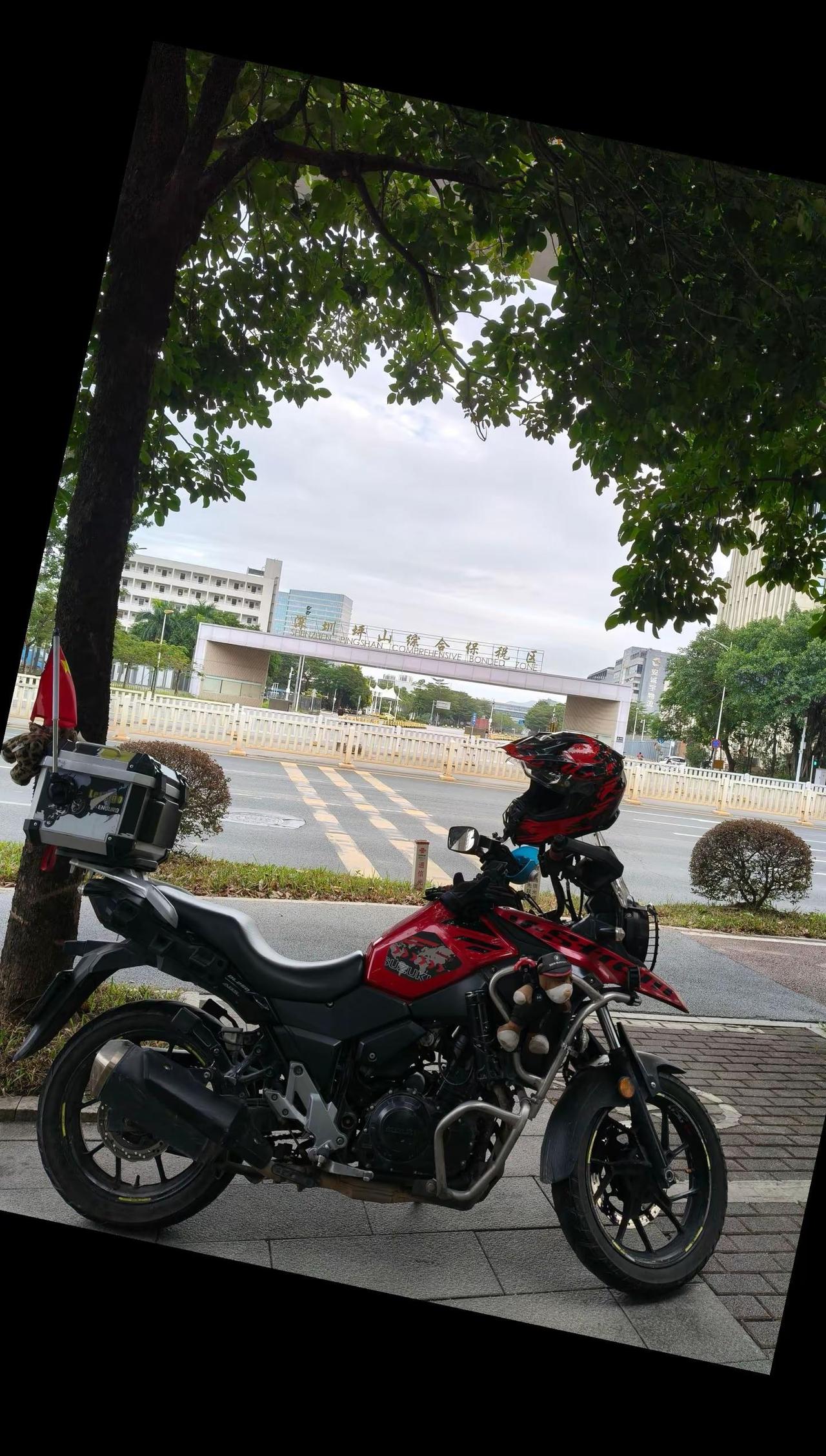 摩托车🏍 禁摩