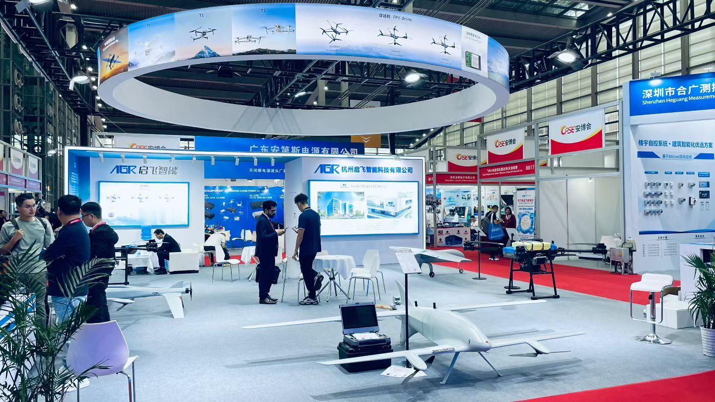 中国深圳制造无人机！ ​​​