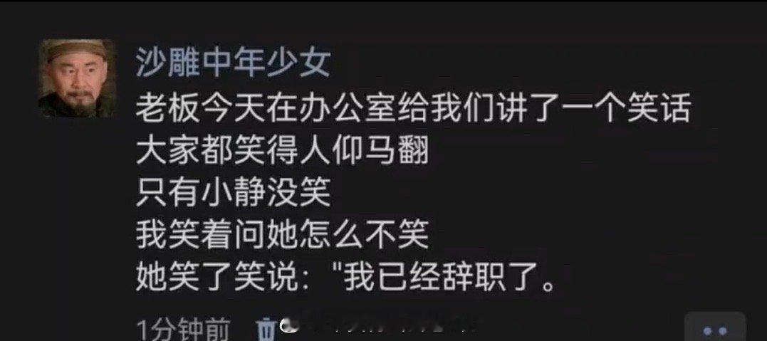 我不装了[允悲]哈哈哈哈哈哈哈哈哈哈哈哈 