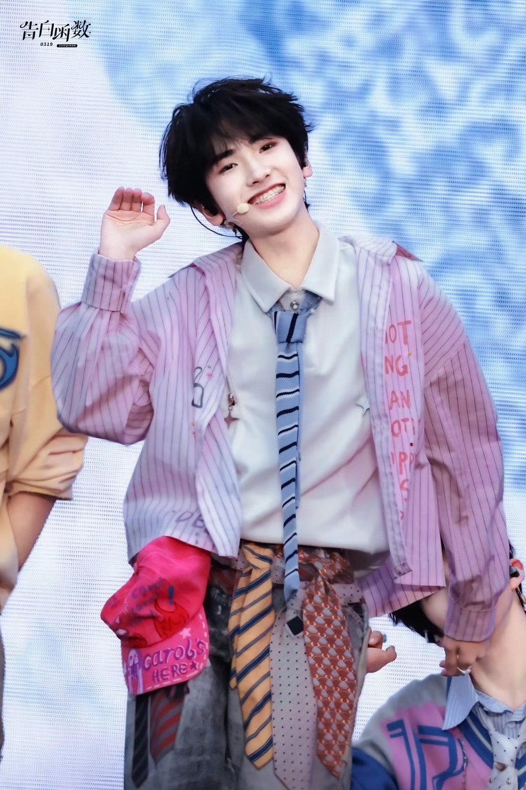 【投稿〡左奇函】左奇函 旧友信 写得也太戳人了！从细碎的日常到走心的感慨，每个细