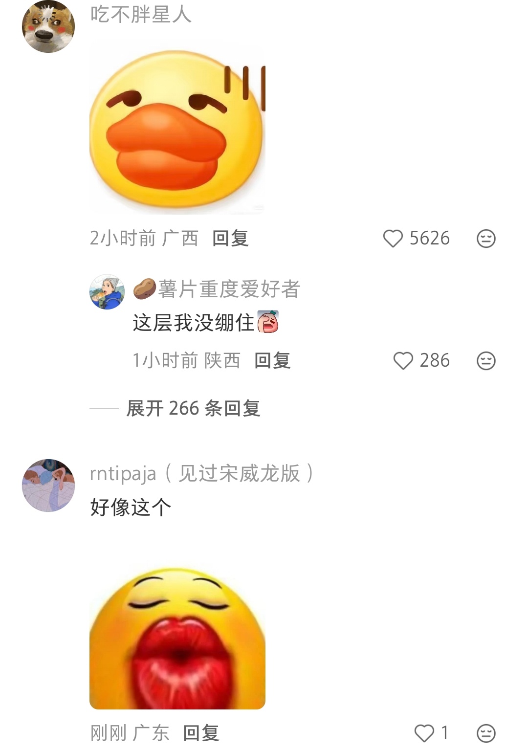 哈哈哈哈哈哈哈哈哈哈哈哈[允悲][允悲] ​​​