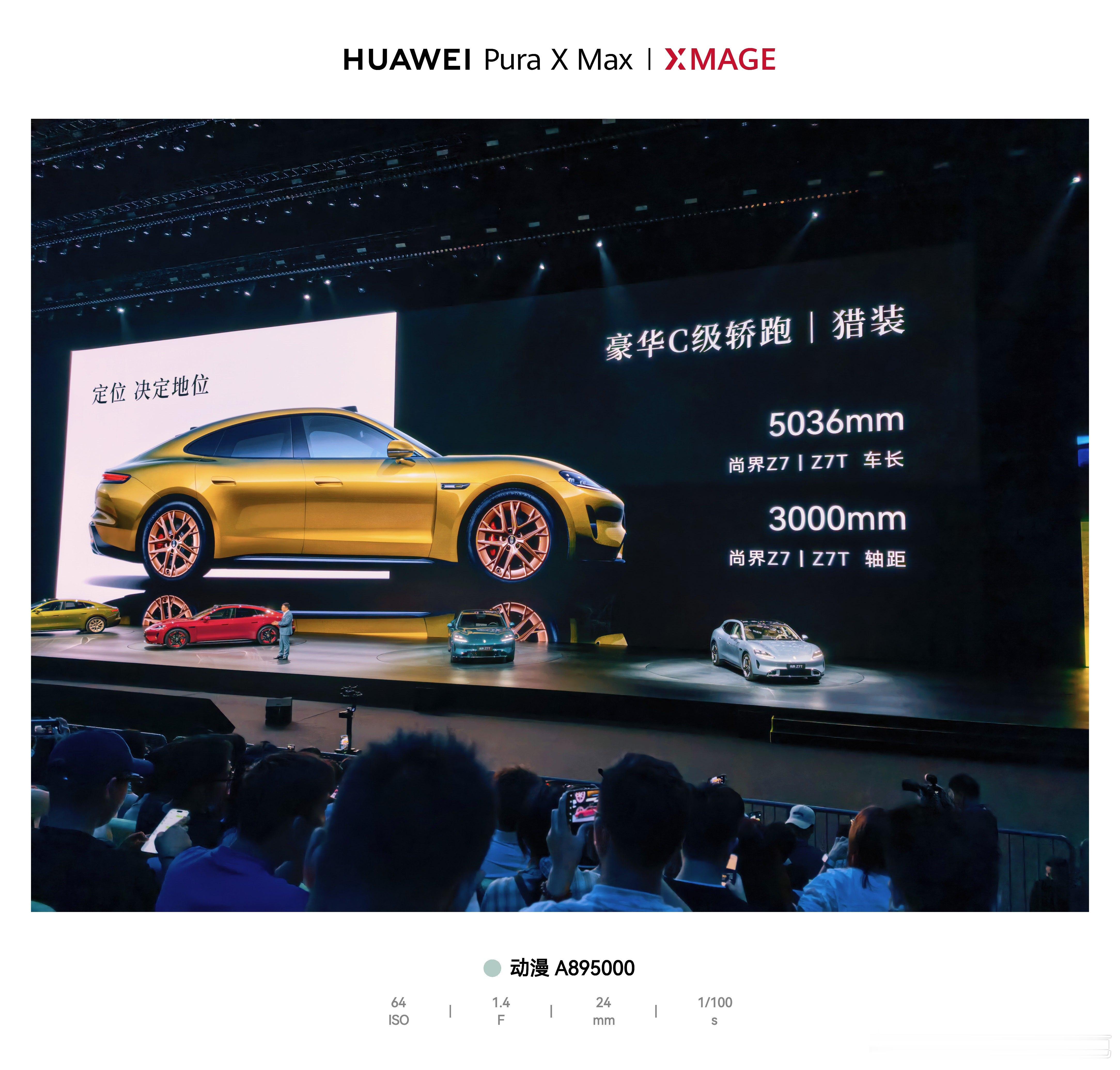 标准的c级猎装车，真不赖，有点兴趣了，实用性真的不错。 