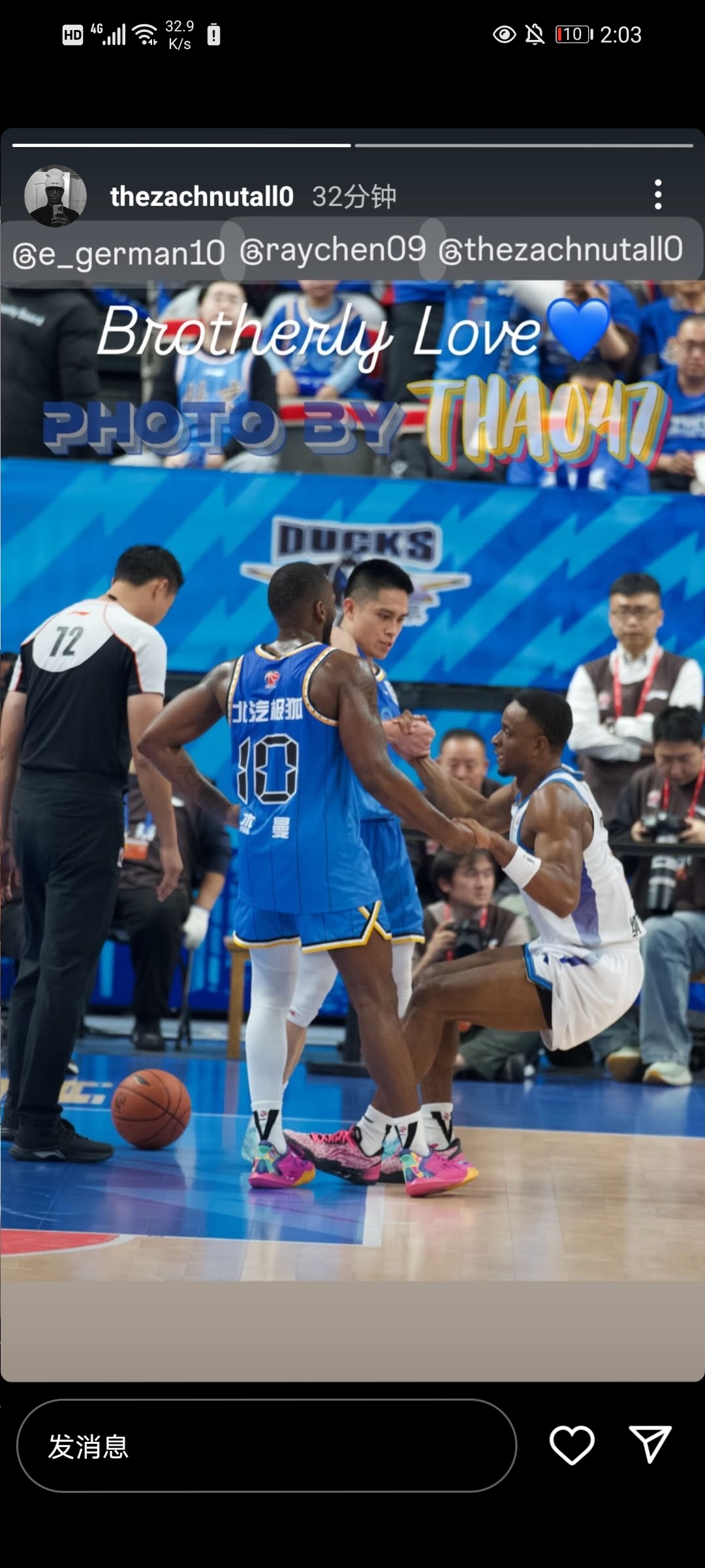 分享一个赛后吧💙纳托尔刚才在自己的社媒ins上感谢了北京的兄弟和球迷们。包括今