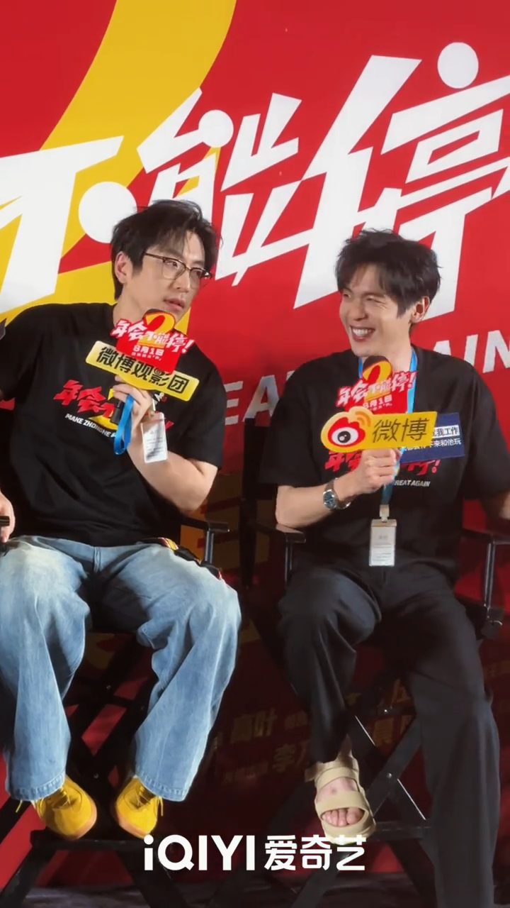 张若昀对白客说这种话张若昀白客那很直了谁能躲过张若昀与白客这段对手戏！张若昀氛围