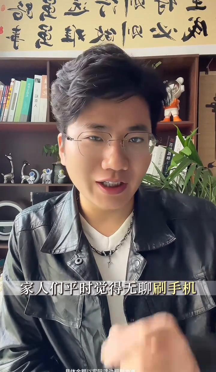 红果短剧不玩虚的，刷着刷着就上头了。
古装穿越不拖沓，职场逆袭够劲爆。
画质清得