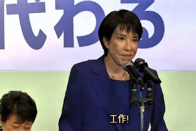 为什么高市早苗这一仗，我们必须打     日本新任首相高市早苗，甫一上任，就放肆