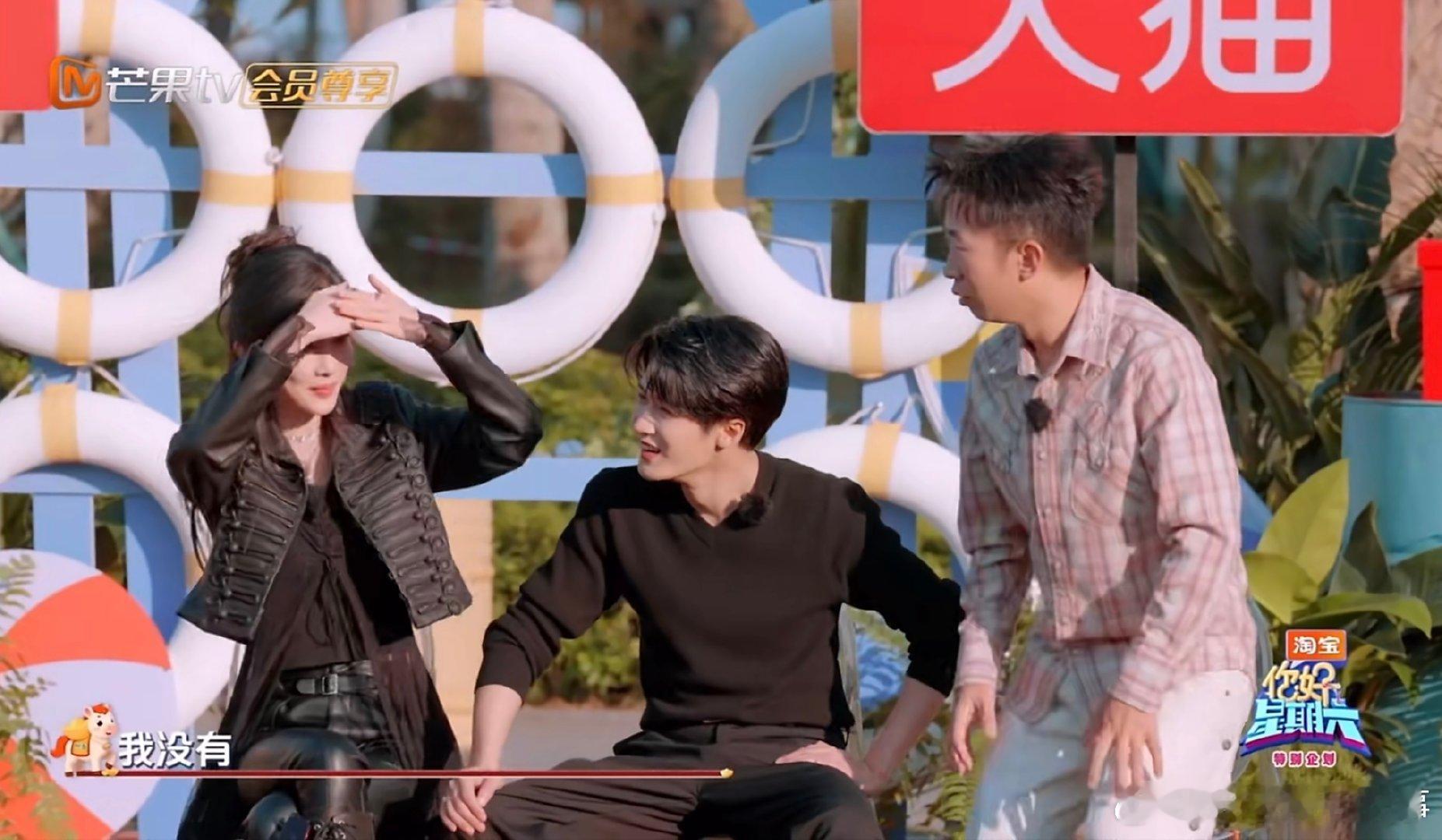 被檀健次海边状态惊艳到，松弛感绝了檀健次海边团建大年初二特别企划CUT 你好星期