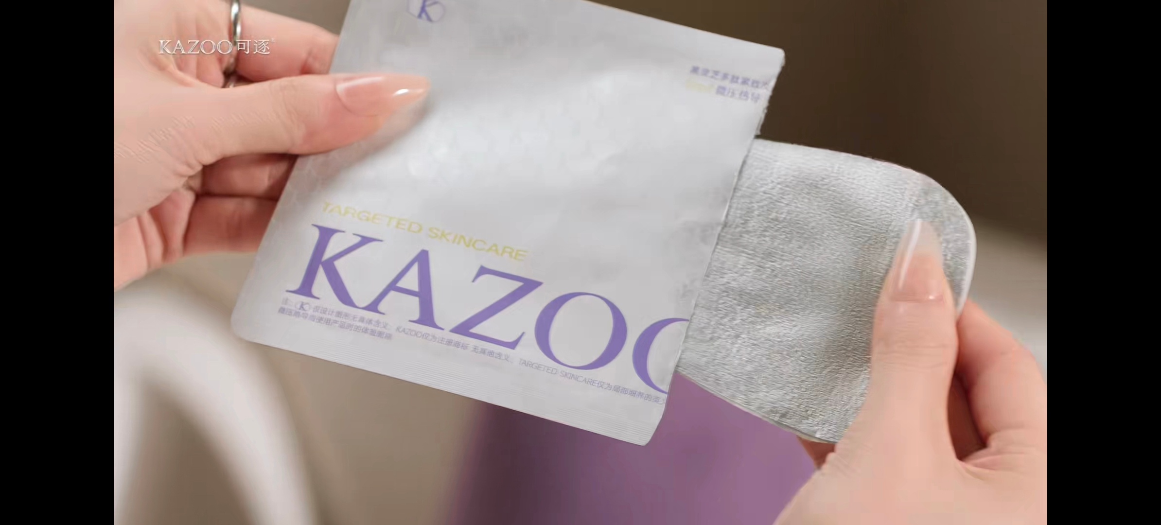 迪丽热巴可逐全球品牌代言人颈快变美吧  镜头之下，细节自有光芒✨可逐×迪丽热巴T