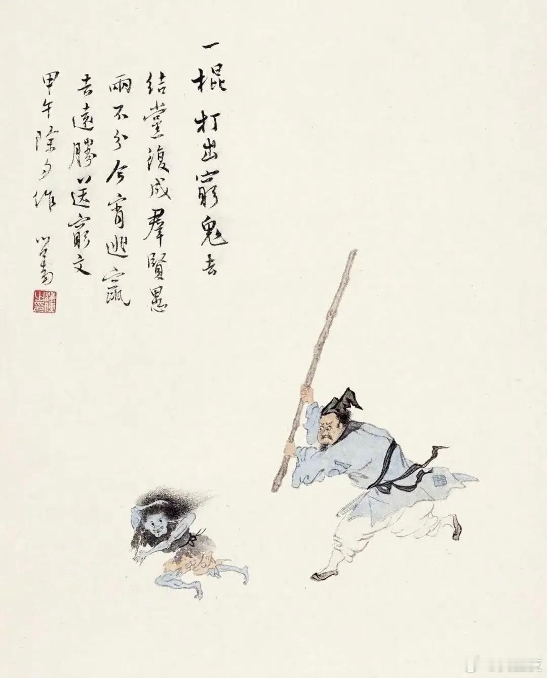 在正月初六这一天要“送穷”，是中国民间一种很有特色的岁时风俗。在中国各地还有自己