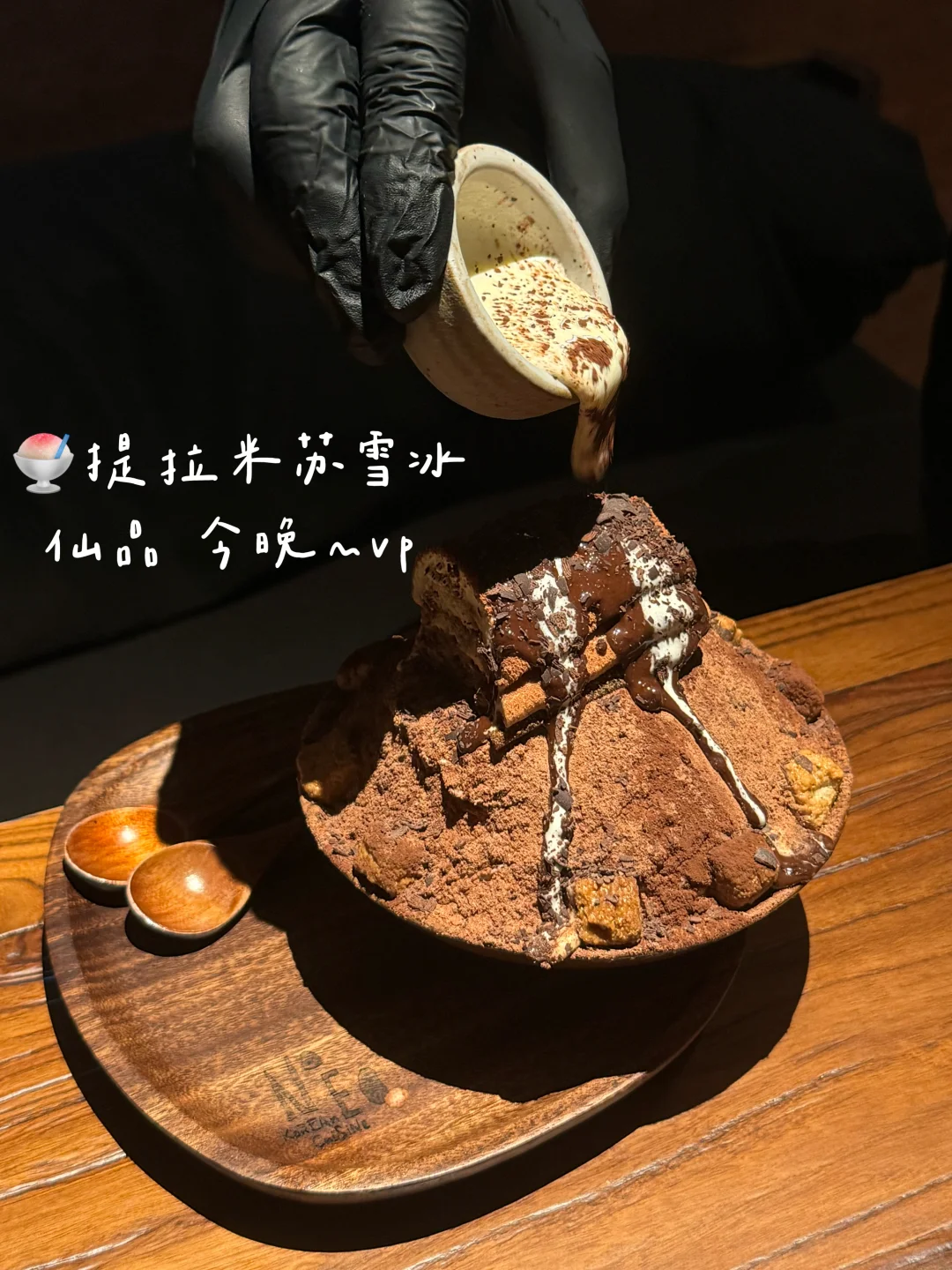 三刷need！好吃又好拍的不踩雷攻略请✔️