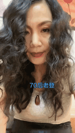 这就是现实生活中的我， 70 后老登，还能造一阵子吗？[黑脸]