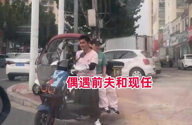 女子离婚后偶遇前夫和现任，看到他们笑的那么开心，女子心态彻底崩了！

“32岁女