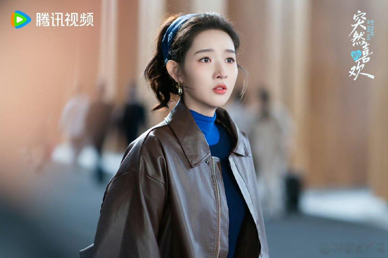 陈星旭说向日葵的花语是我去转转《突然的喜欢》戏里戏外都好笑！陈星旭这波花语整活，