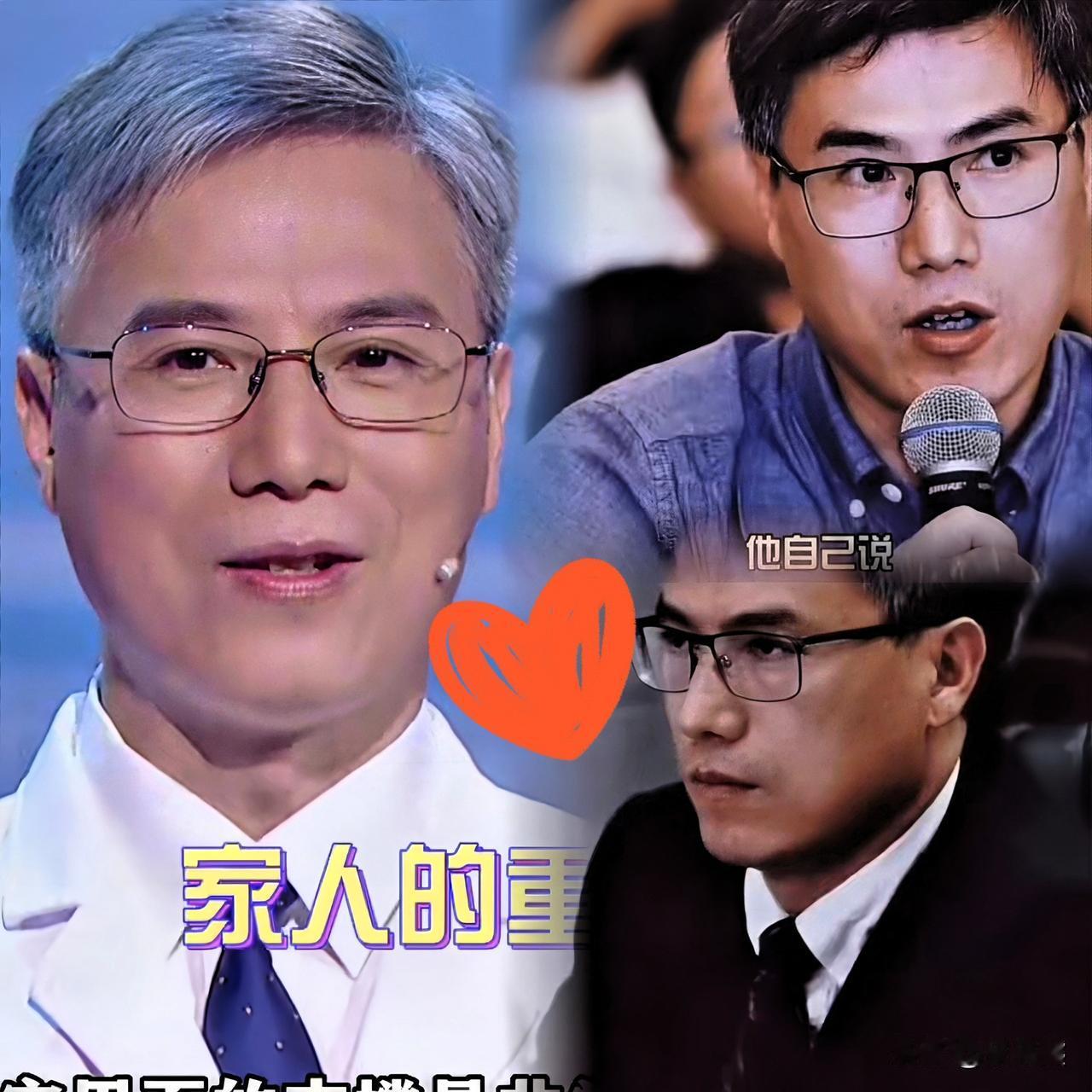 我跟你们说，
刚刚去查了一下华西医院掌门人罗凤鸣
不查不知道，一查真佩服

很多