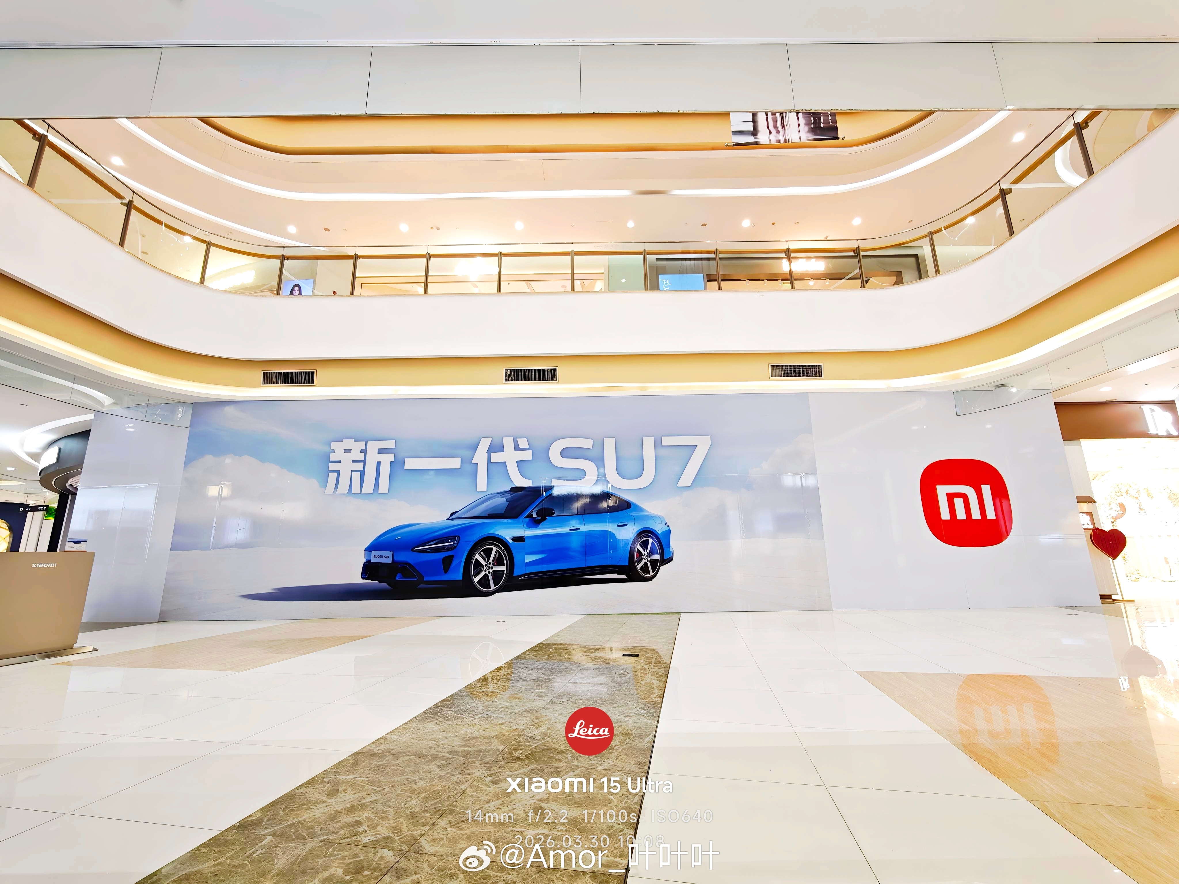 盼了2年，我们安徽蚌埠的小米之家汽车体验店终于要来了！蚌埠·小米之家(蚌埠银泰城