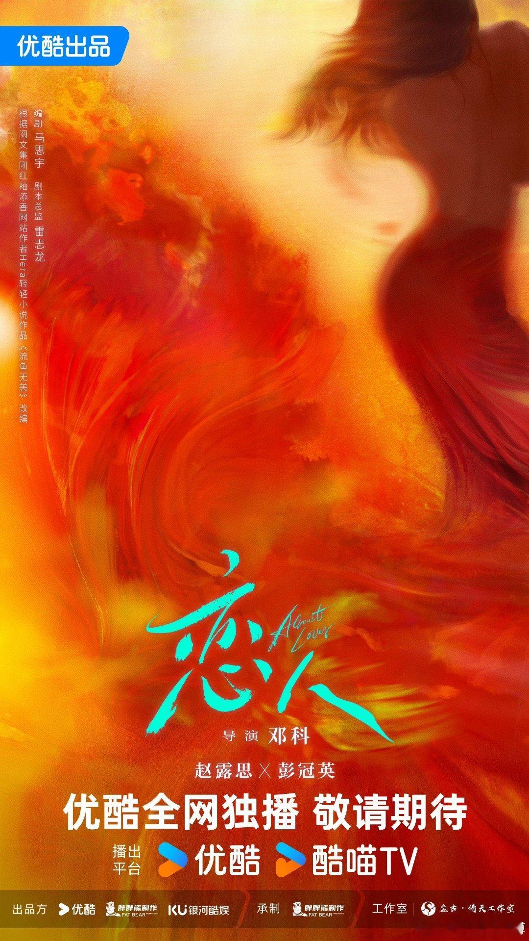 #赵露思同时拿捏古偶和现偶# 好牛啊#赵露思古偶现偶都是大女主# ​​​
