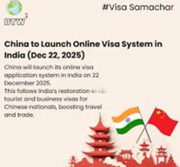 印度人急坏了，拒签率直逼40%，还要查8700元的存款余额。1月23日，印度《经