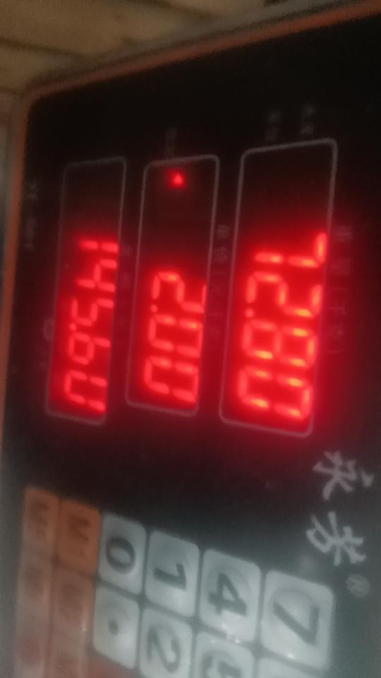 一个人的衰老
并不是他的年龄变老
也不是他的行动迟缓
而是他的内心欲望是否减退