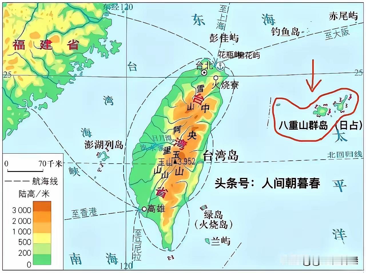 台湾岛东面有个八重山群岛，下面竟有个括号标注“日占”。这可是日本非法强占的群岛。