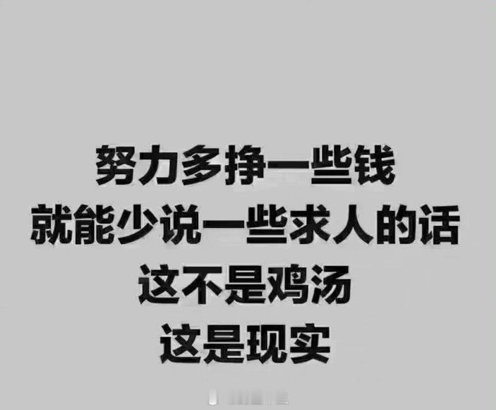 大朋友小朋友们儿童节快乐今天 六一儿童节 ㊗️大朋友小朋友们六一儿童节快乐！！！
