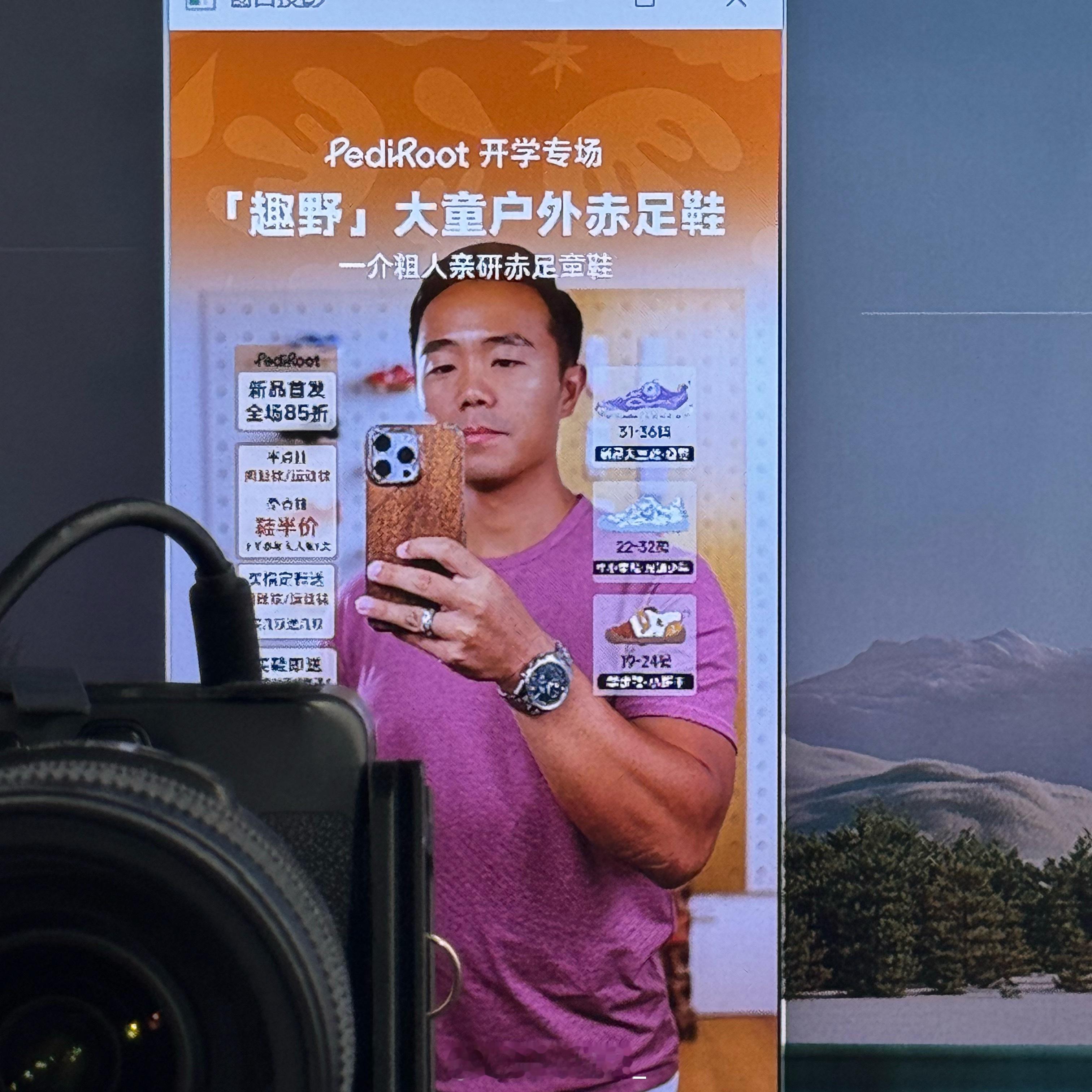 肌爸要开播了，播到凌晨，然后约了明早10点的网球课（最近一直下雨，再不打球我要疯