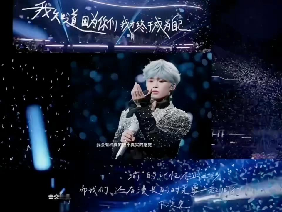 梓渝纪录片渝的七秒记忆全站第一，那可是整整53分钟的纪录片呢，太牛了！梓渝台前幕